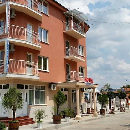Hotel Fantasy Lyubimets Dış mekan fotoğraf