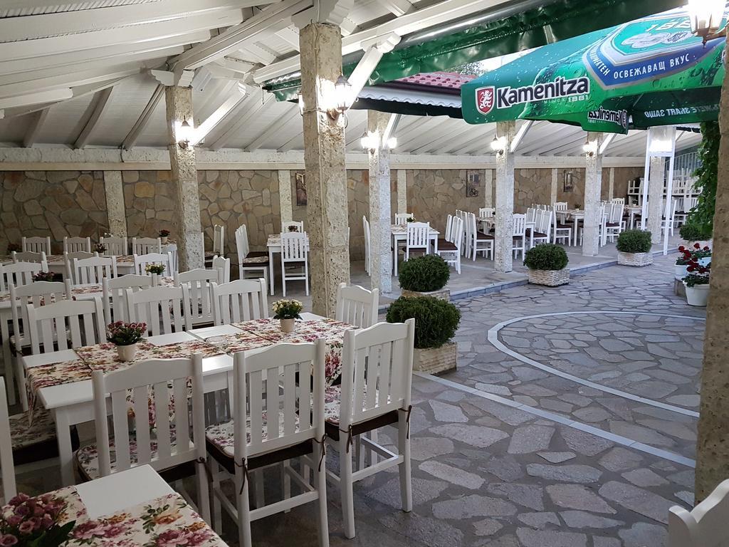 Hotel Fantasy Lyubimets Dış mekan fotoğraf